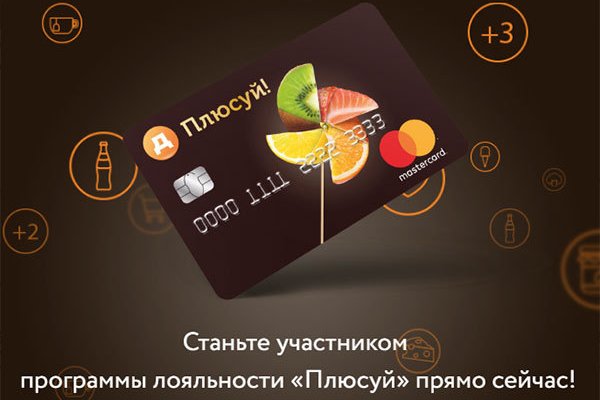 Кракен вход рабочий