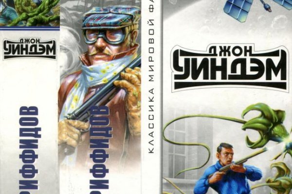 Через какой браузер заходить на кракен