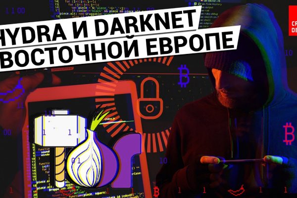Ссылка для входа на сайт kraken