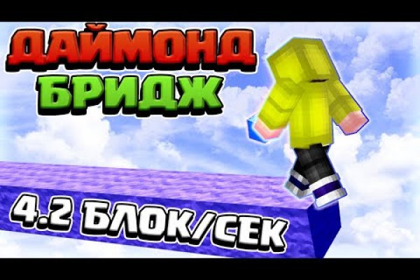 Кракен сайт 18