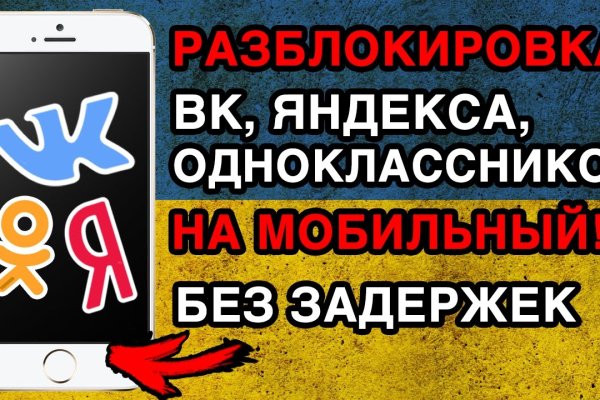 Где купить наркоты