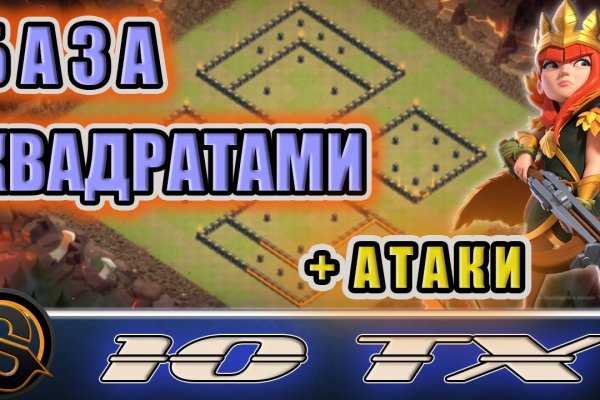 Ссылки сайтов даркнета