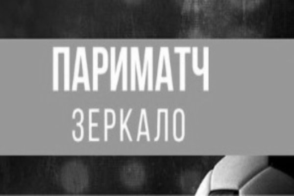 Кракен маркетплейс kr2web in площадка торговая