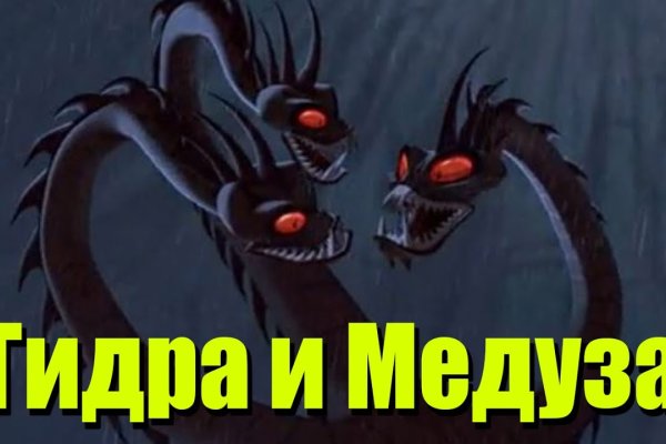 Открыть даркнет