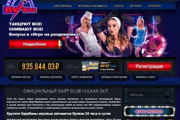 Кракен маркетплейс в питере