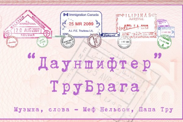 Зеркало кракен дарк