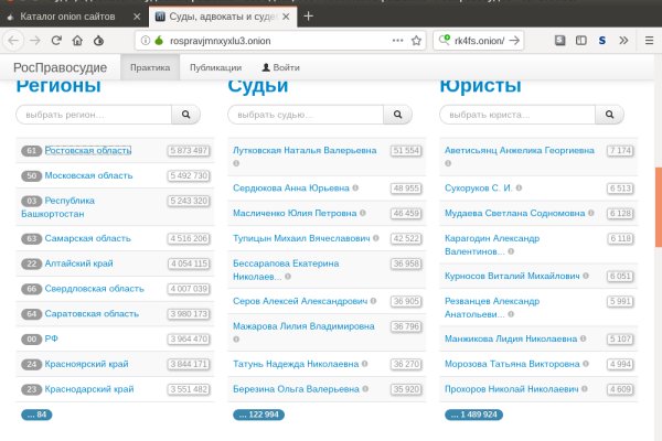 Кракен сайт упал