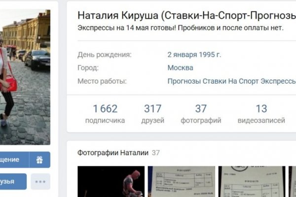 Кракен ссылка vtor