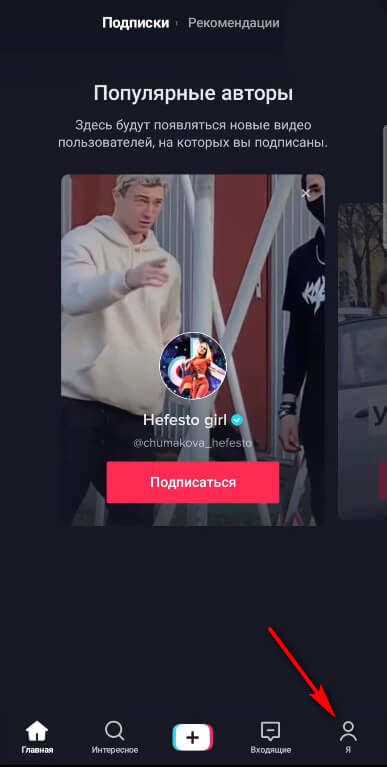 Кракен рабочая ссылка