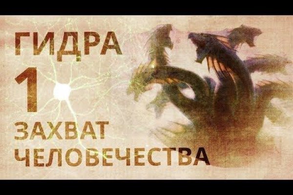 Kraken marketplace
