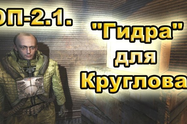 Кракен ссылка market pw
