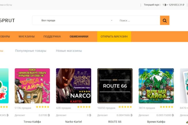 Кракен сайт krk store com