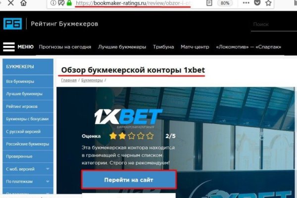 Кракен москва наркотики