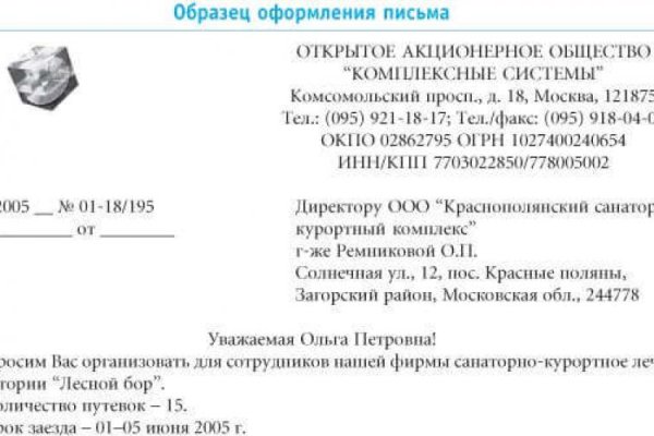 Kraken зеркало kraken dark link