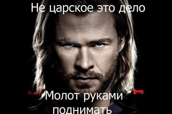 Как зарегаться на кракене