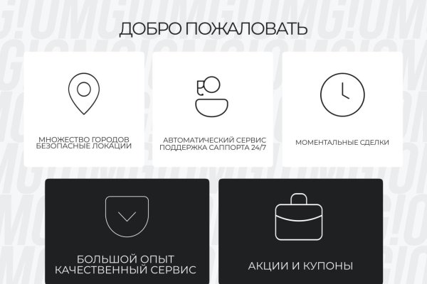 Kraken darknet ссылка тор