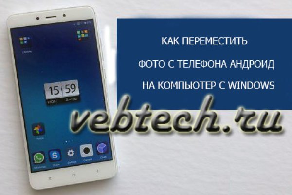 Kraken ссылка krakentor site