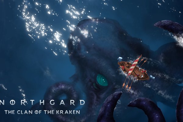Kraken tor зеркало