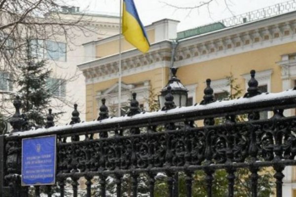 Кракен упал