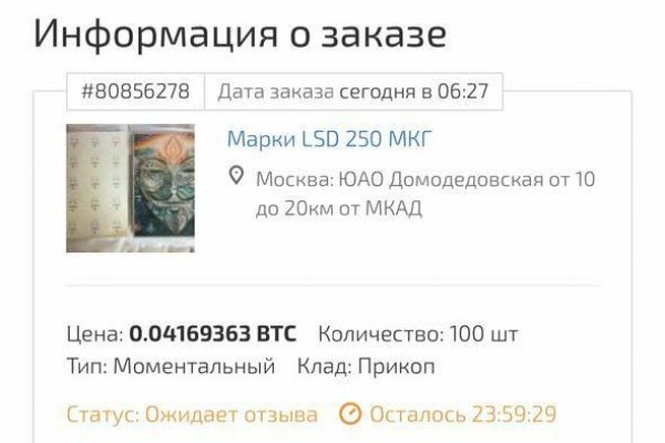 Kraken сайт kraken clear com
