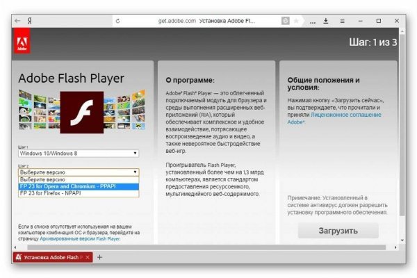 Ссылка кракен даркнет маркет