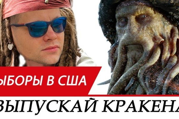Купить наркотики онлайн
