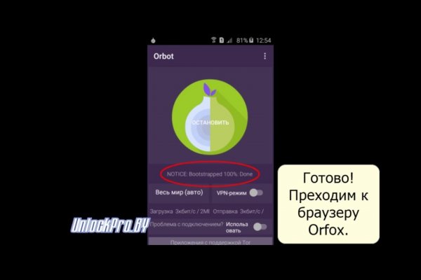 Кракен маркетплейс зеркало krk market com