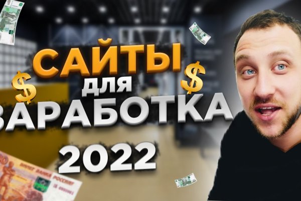 Кракен сайт тор ссылка