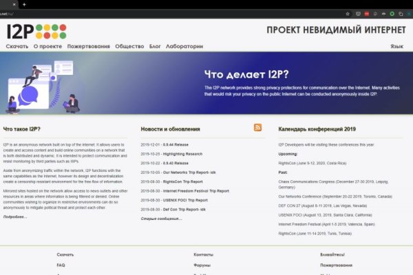 Зеркало кракен kr2web in