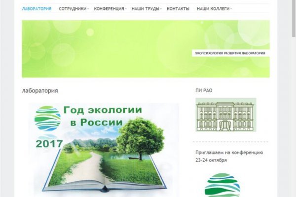 Kra40.at