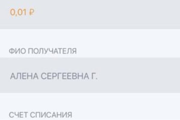 Кракен москва наркотики