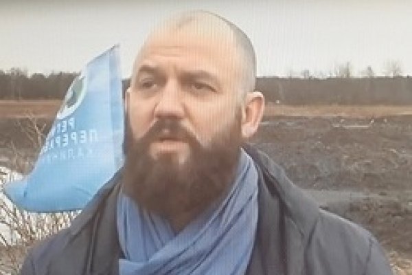Ссылка на кракен тг