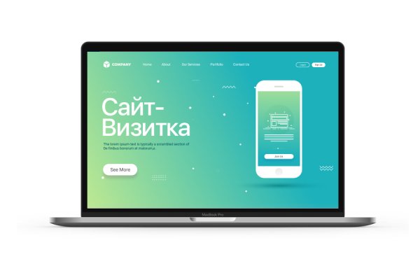 Kraken darknet зеркала кракен обход