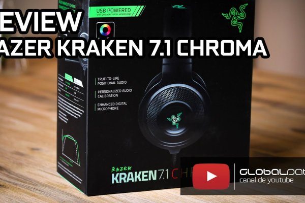 Kraken в россии